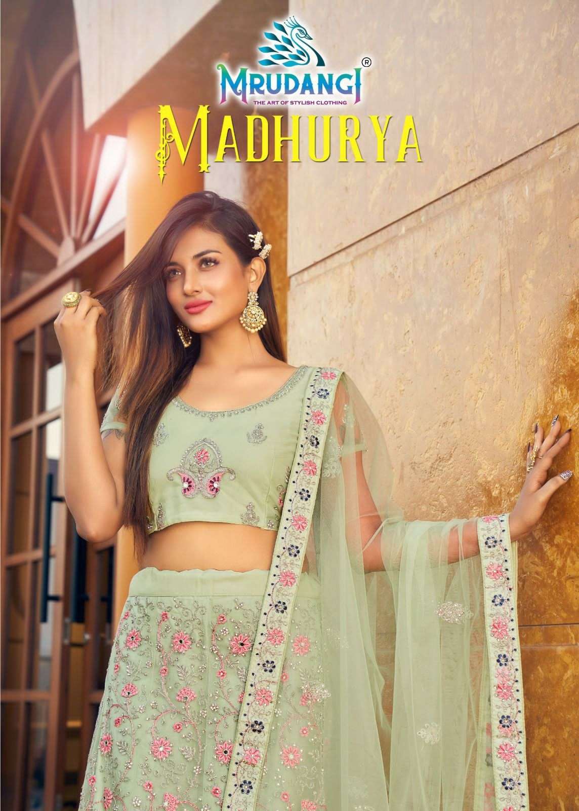 mrudangi madhurya series 1043-1046 fancy lehenga