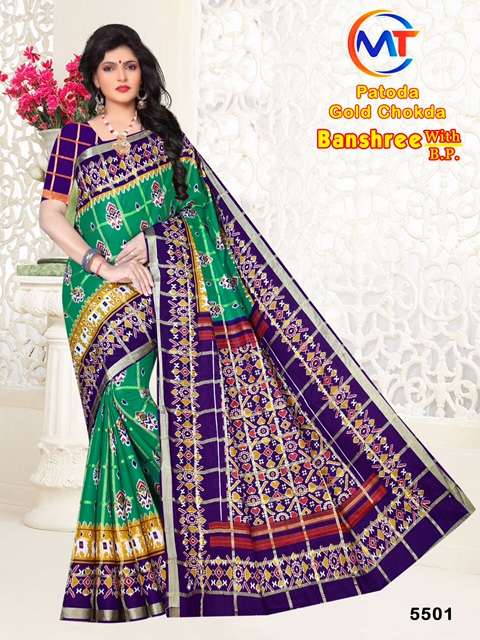 MT Banshree Patola Gold Saree series 5501-5515  Pure Cotton Patola saree