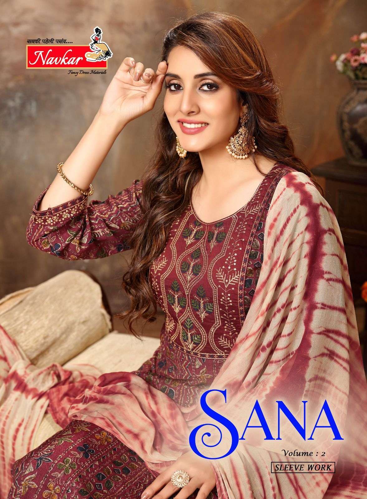 navkar sana vol 2 series 201-208 rayon readymade suit 