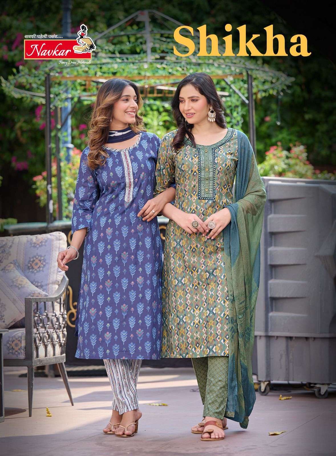 navkar shikha vol 1 series 101-108 pure cotton readymade suit