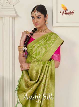 pankh aashi silk vol 1 series 5601-5608 viscose dola silk saree