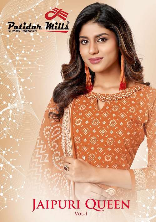 Patidar Jaipuri Queen vol-1 series 1001-1010 readymade Pure Cotton suit