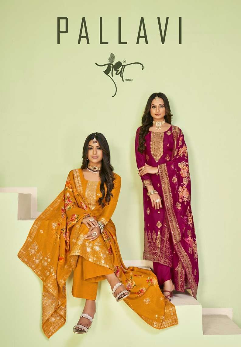 radha trendz pallavi series 1101-1105 pure viscose dola jacquard suit 