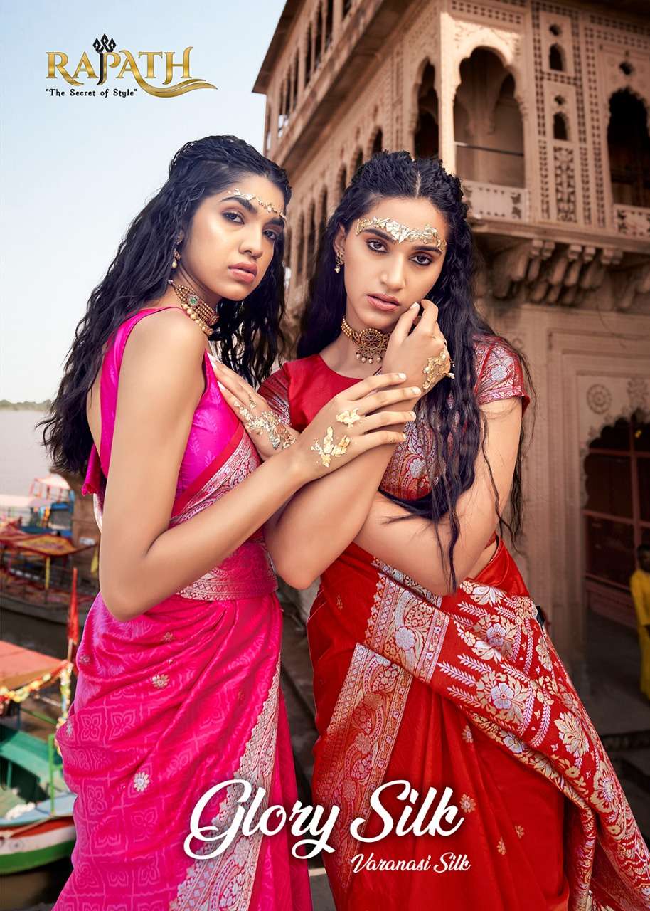 rajpath glory silk designer pure satin silk saree 