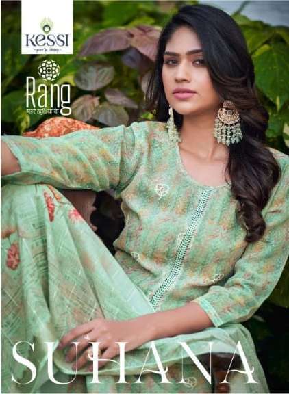 rang suhana series 3391-3394 linen checks work suit 