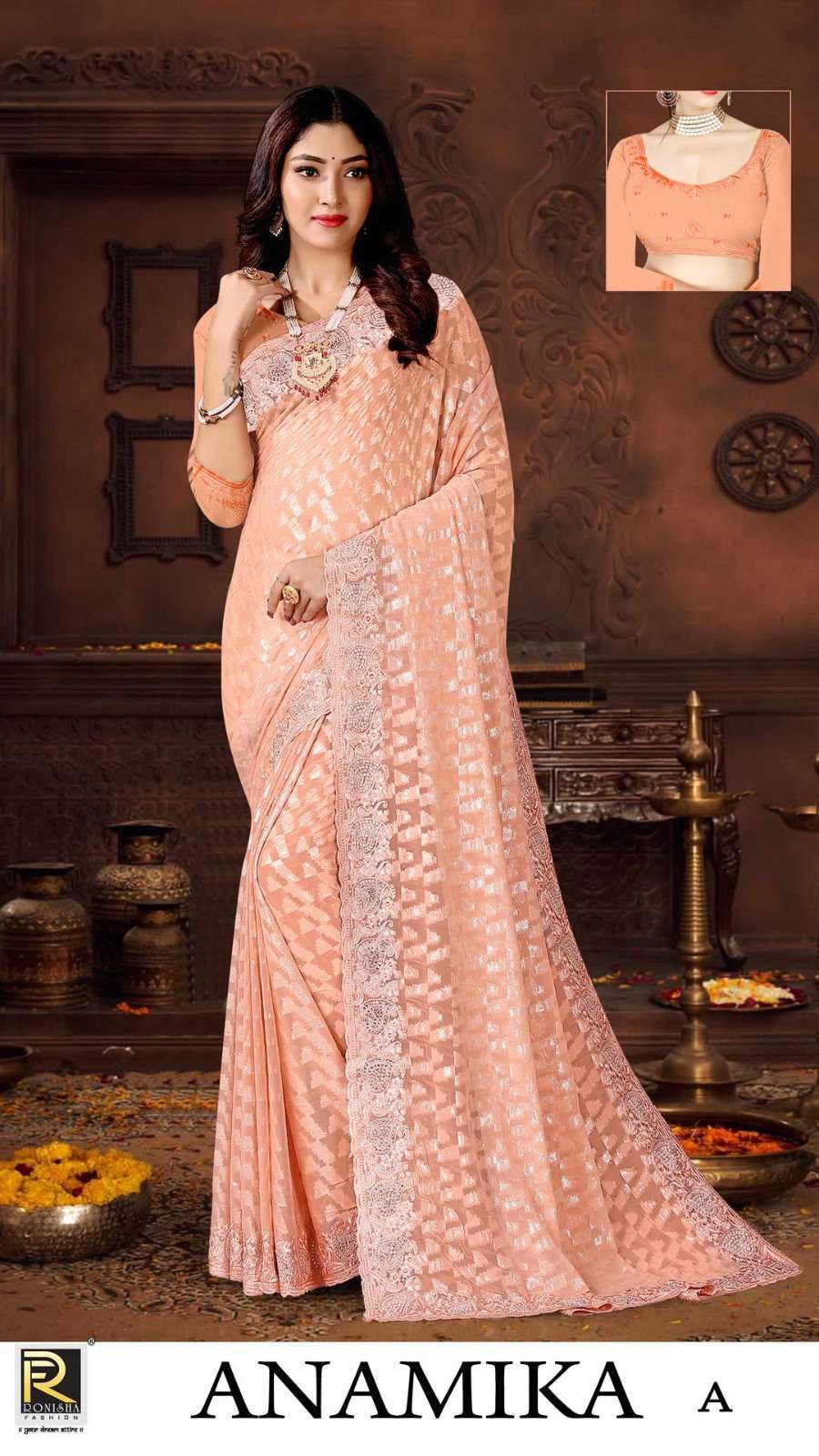Ranjna saree Aanamika Self pattern saree