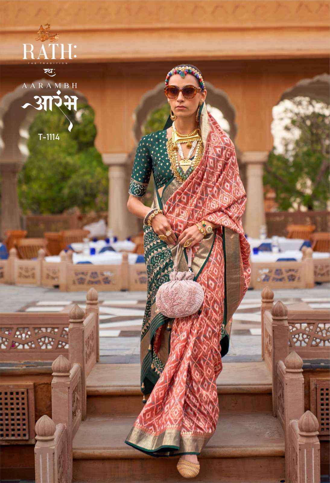 Rath aarambh designer soft silk saree s