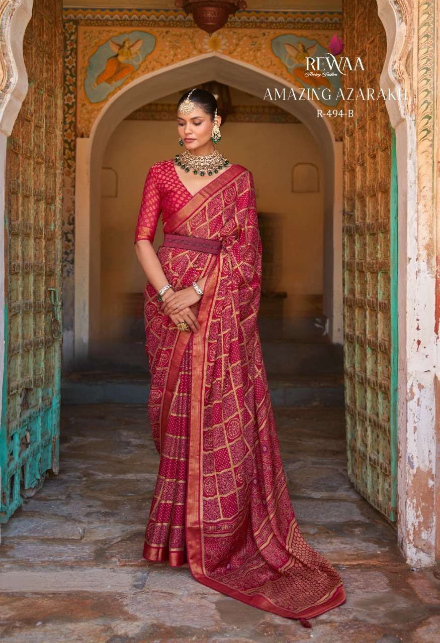rewaa amazing azarakh series 493-495 brasso saree