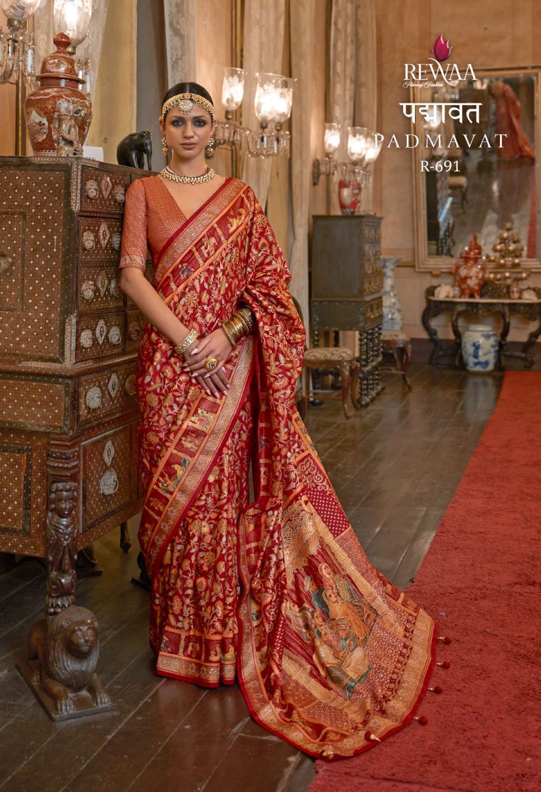 rewaa padmawat series 689-696 pure patola saree