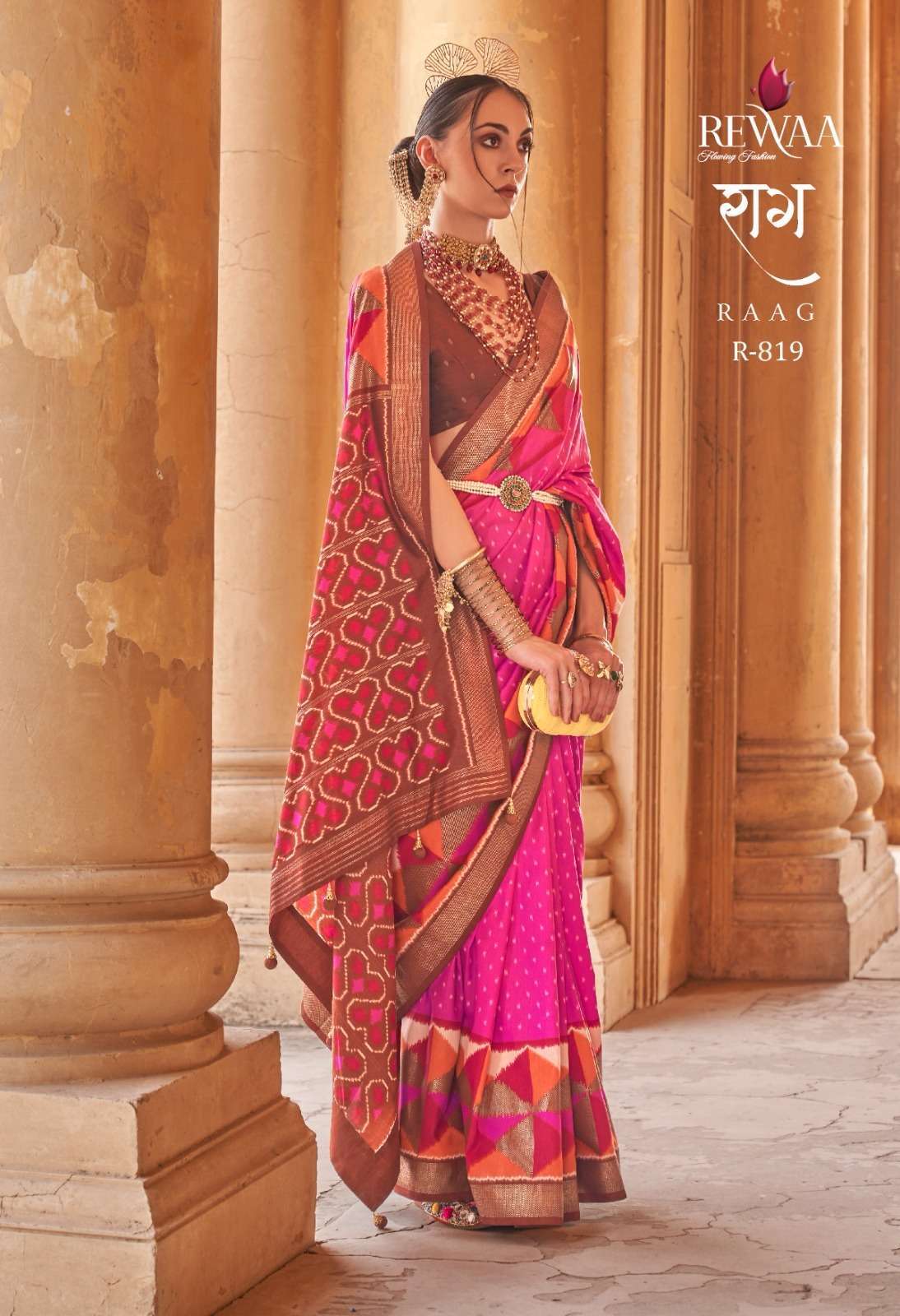 rewaa raag series 819-830 pv silk saree