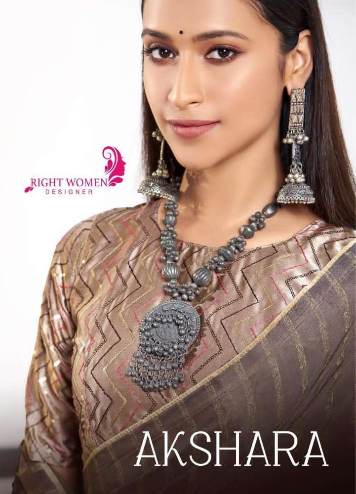 right women akshara series 81861-81868 dull moss saree