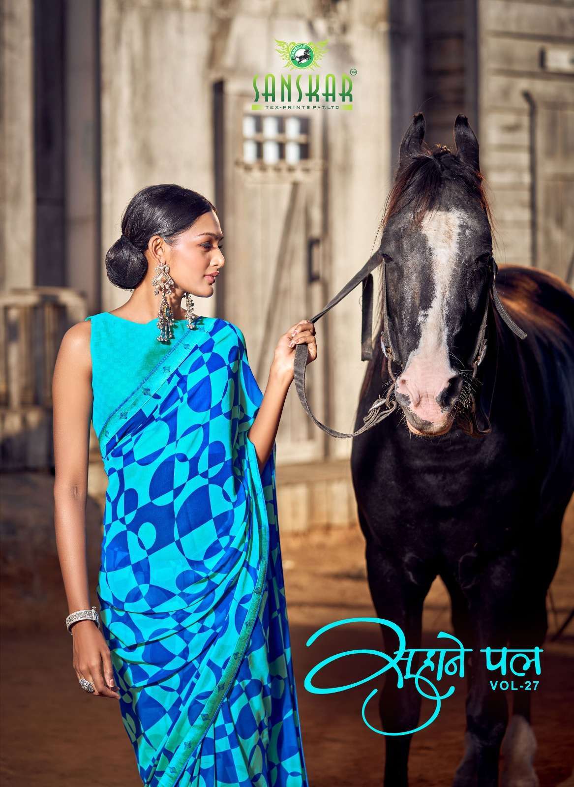 sankar tex suhanepal vol 27 series 56114-56125 Bember Georgette saree