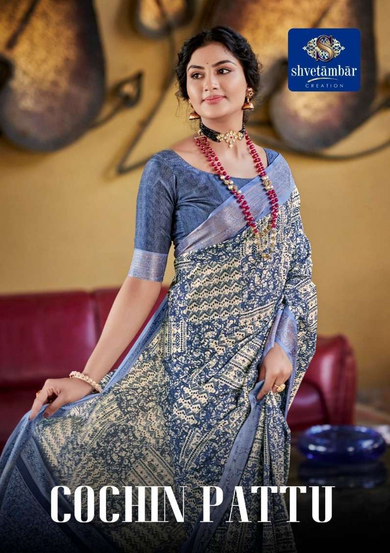 shvetambar creation cochin pattu fancy saree