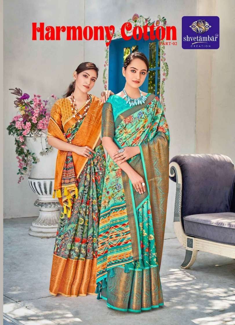 shvetambar creation harmony cotton vol 2 fancy saree