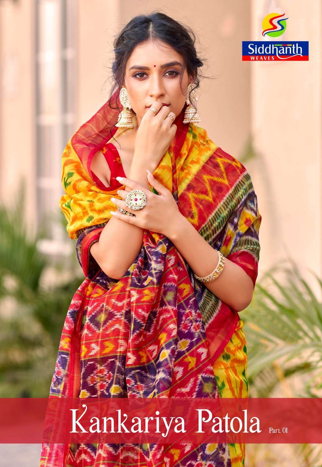 siddanth weaves kankariya patola series 80001-80008 cotton saree