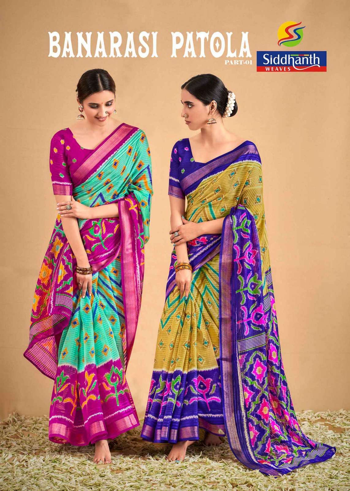 siddhanth weaves banarasi patola series 76001-76008 cotton saree 