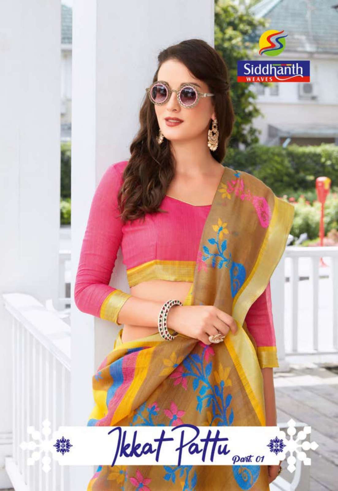 siddhanth weaves ikkat pattu series 17001-17012 Cotton saree