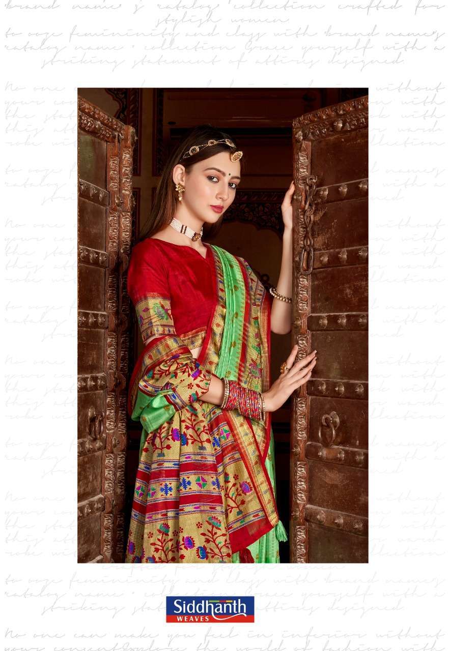 siddhanth weaves pethani pattu season 2 series 92013-92020 fancy saree