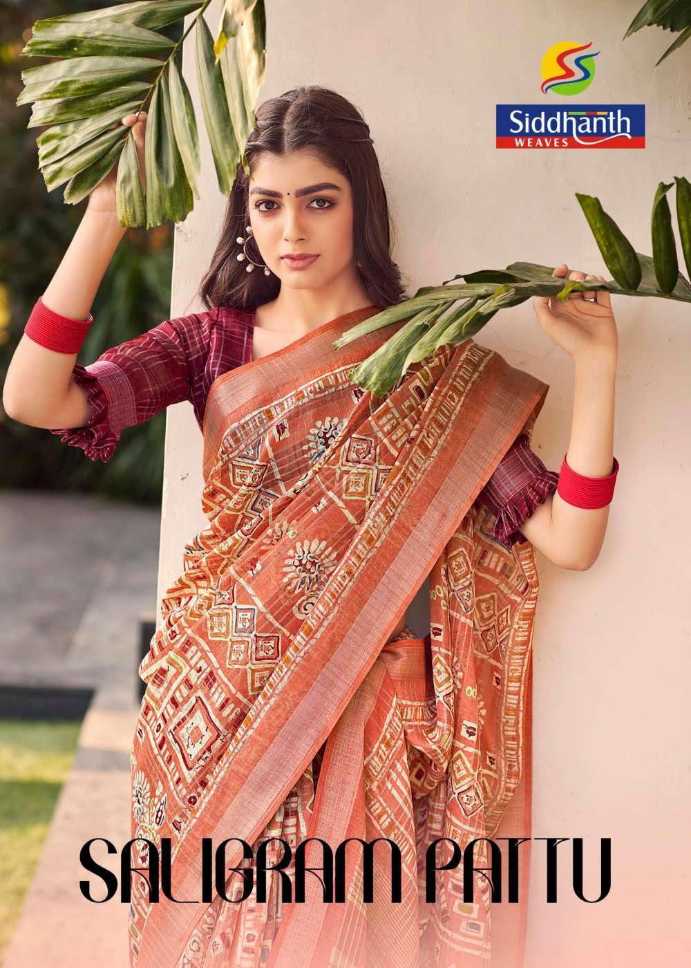 siddhanth weaves saligram pattu series 82001-82008 cotton saree 