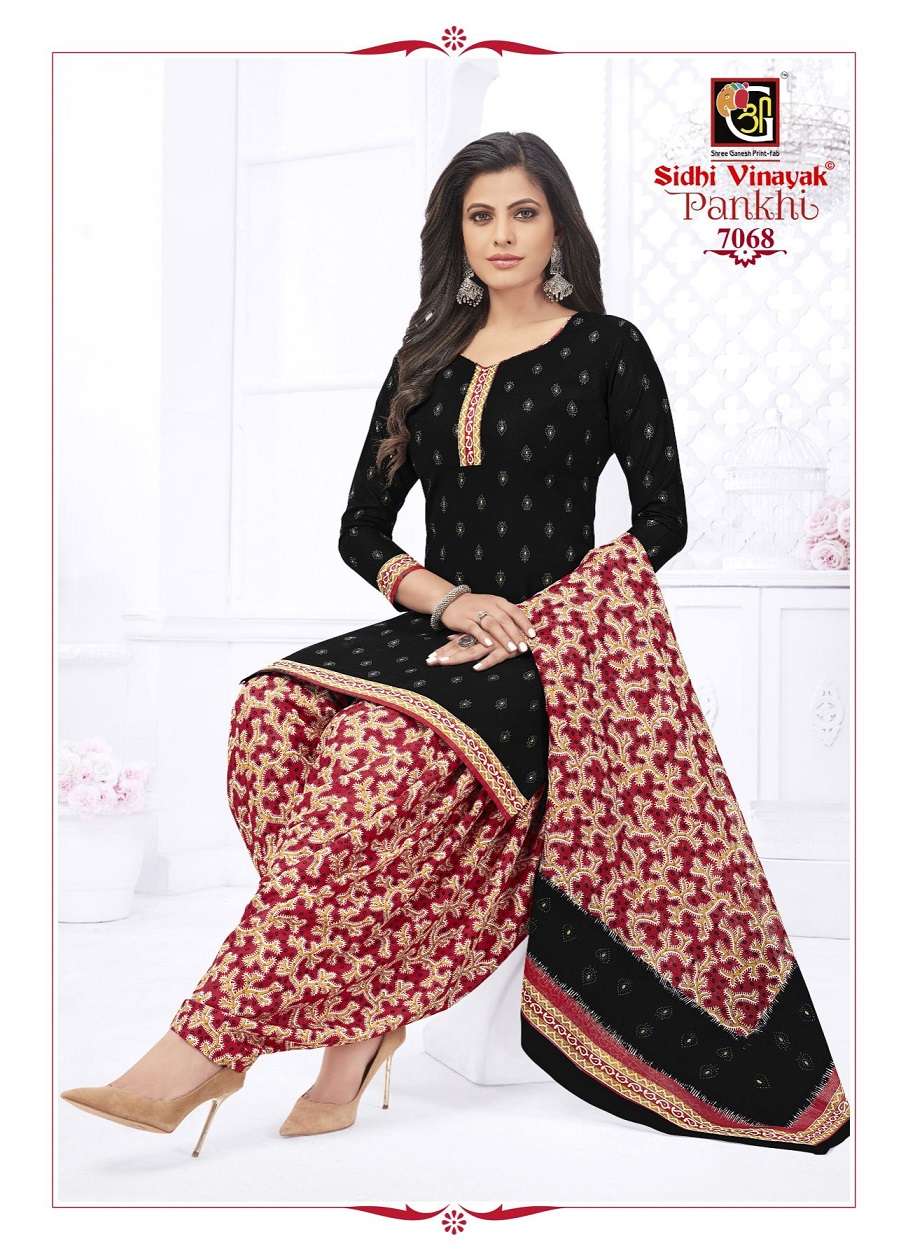 Siddhi Vinayak pankhi series 7051-7068 pure cotton suit 