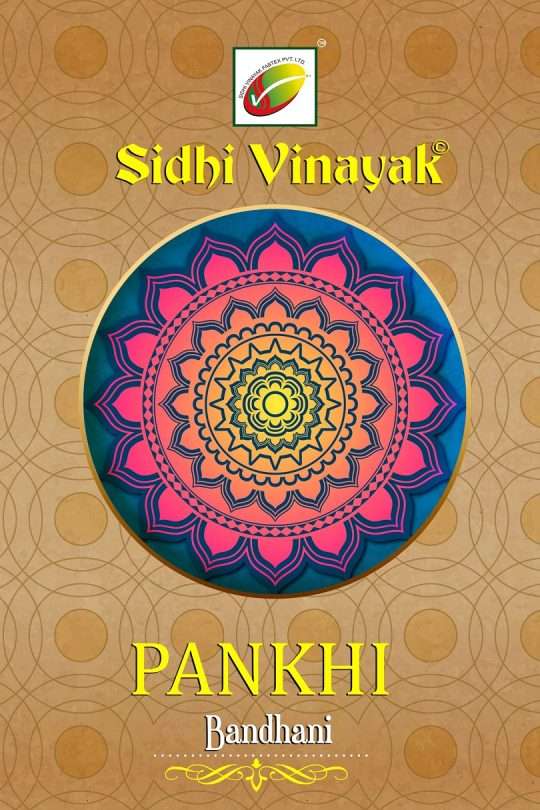 Sidhi Vinayak Pankhi Bandhani series 7051-7056 Indo Cotton suit