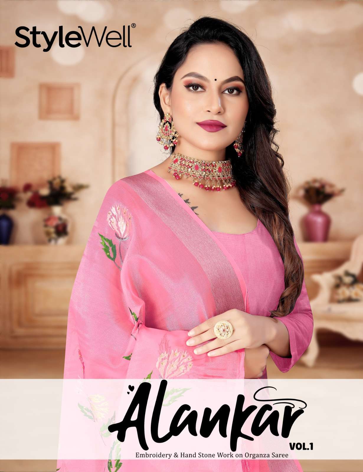 stylewell alankar vol 1 series 2391-2395 organza saree 