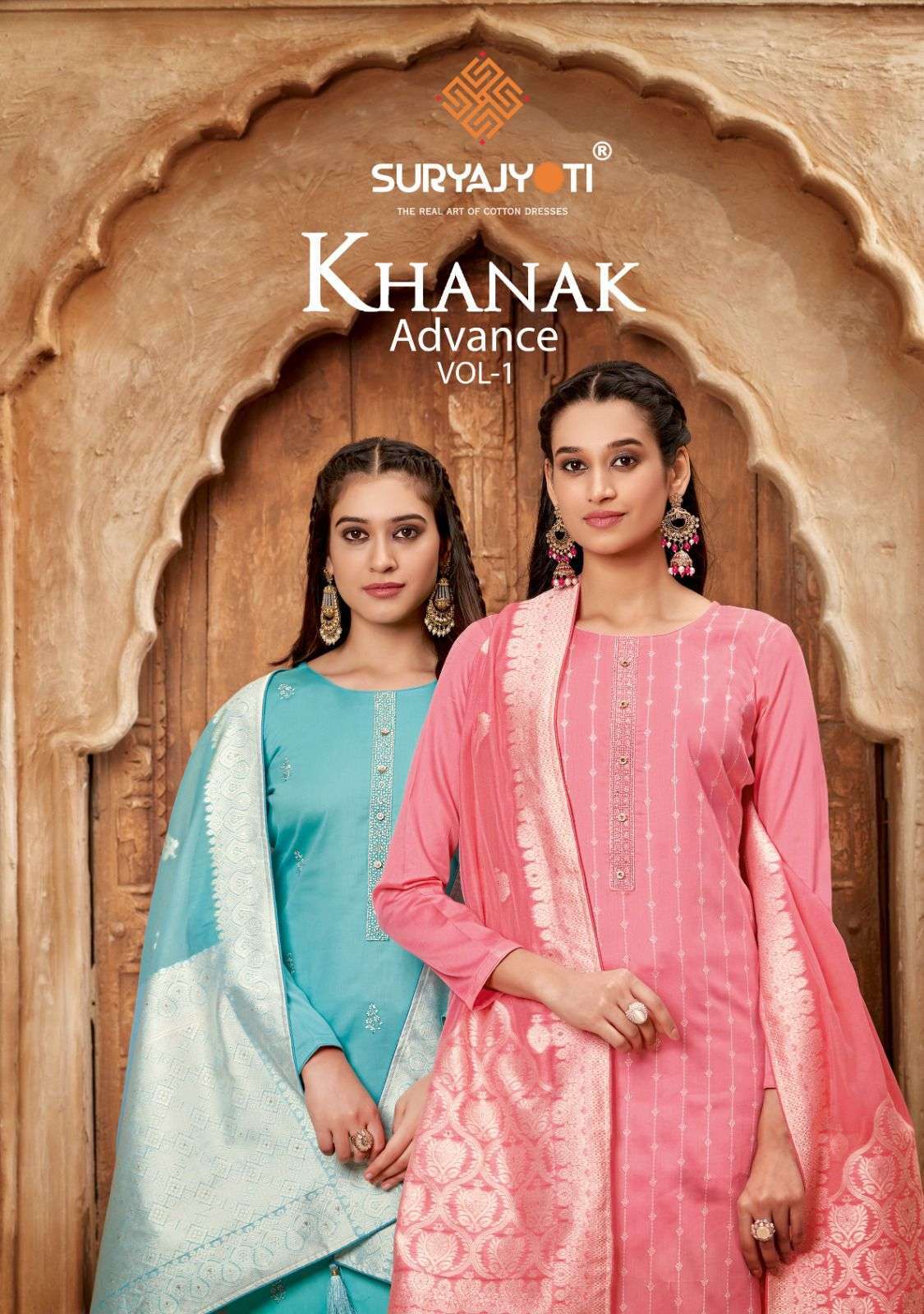 suryajyoti khanak advance vol 1 series 1001-1008 jam satin suit 