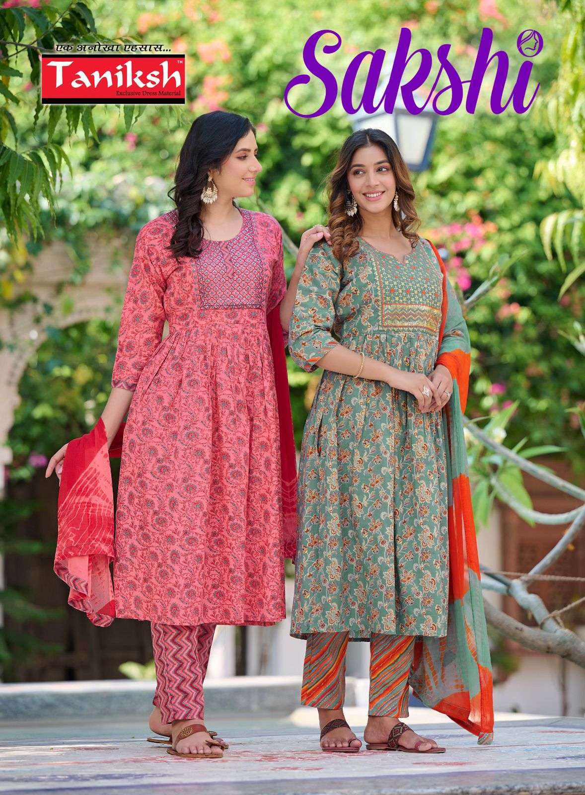 taniksh sakshi series 101-107 pure cotton readymade suit 