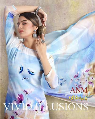 vaishali vivid illusions series 3101-3116 pure crape digital printed suit 