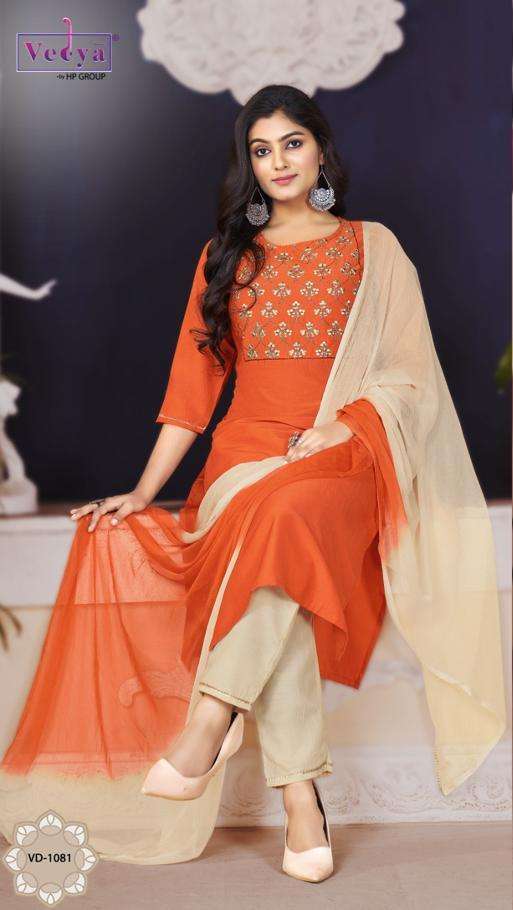vedya shabd series 1001-1006 chinon silk readymade suit 
