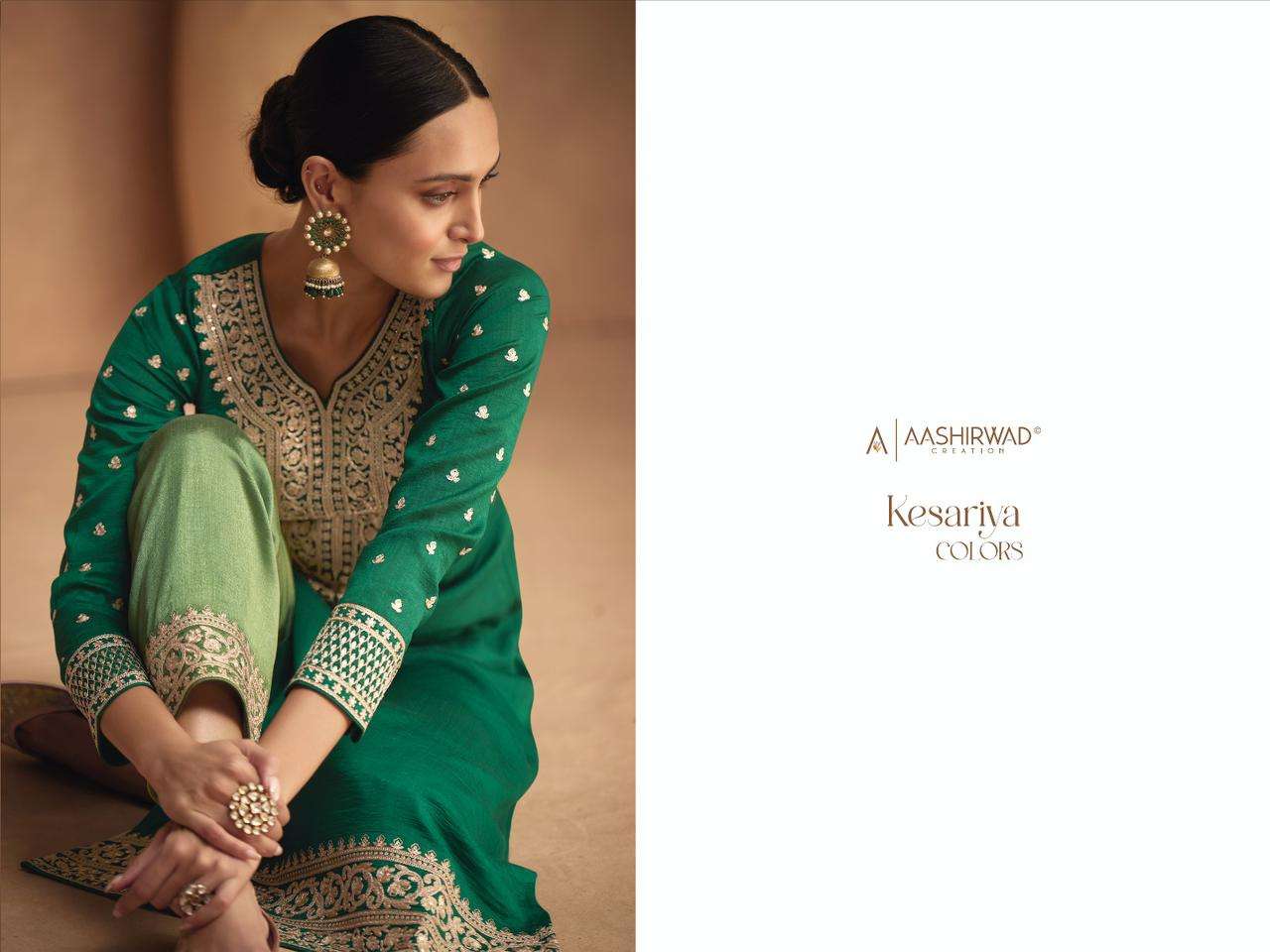 aashirwad kesairya colors designer premium silk suit 