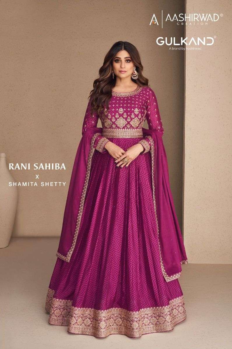 aashirwad rani sahiba series 9592-9596 chinon silk suit 