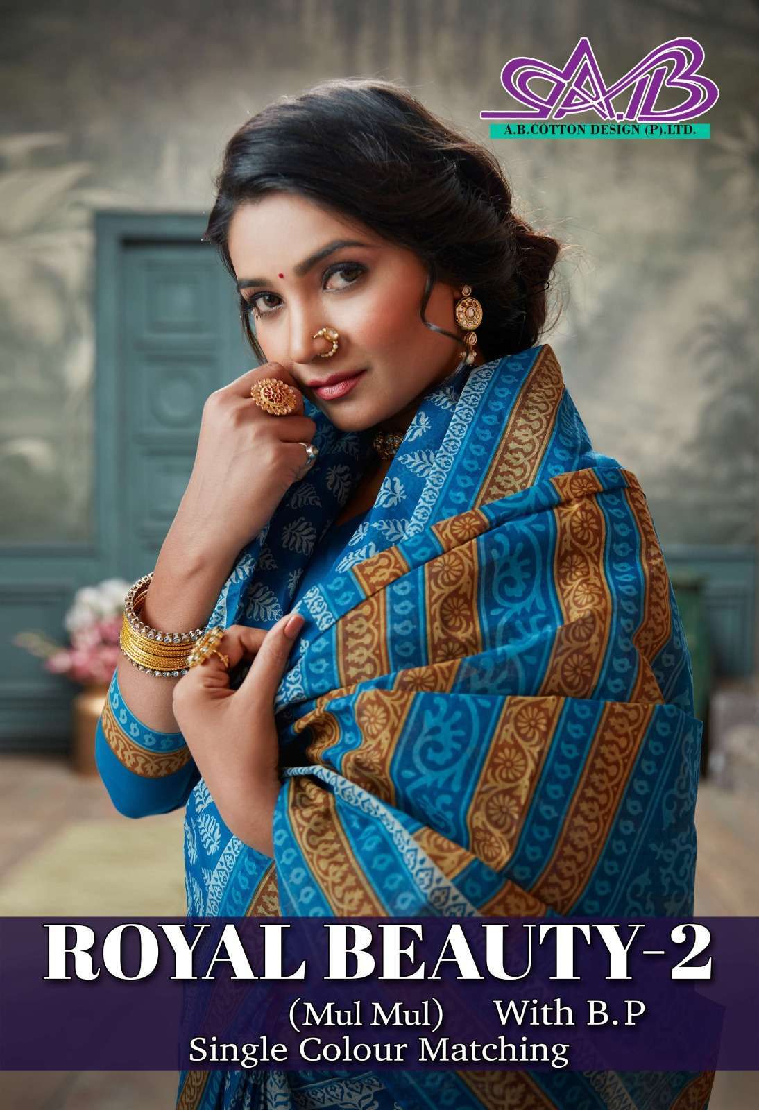 ab cotton design royal beauty vol 2 series 9-23 mul mul cotton saree
