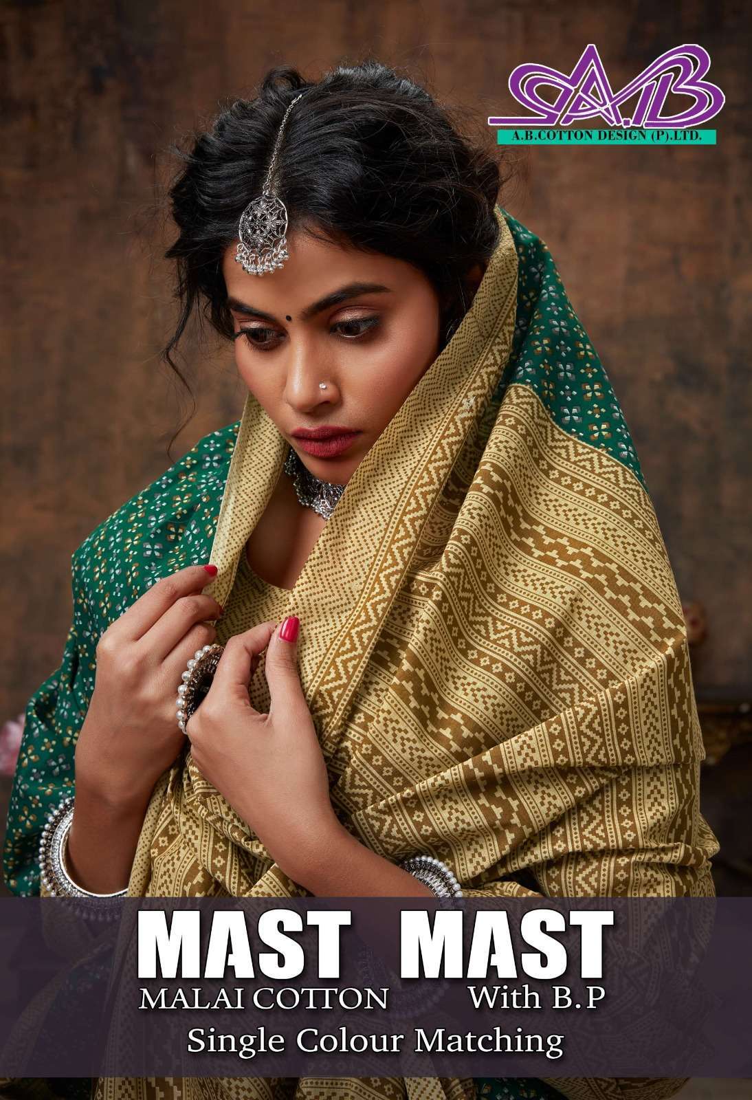 ab cotton mast mast series 1800-1815 malai cotton saree