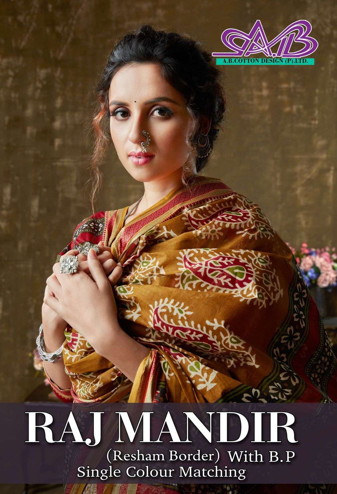 ab cotton rajmandir resham border series 2700-2714 resham saree