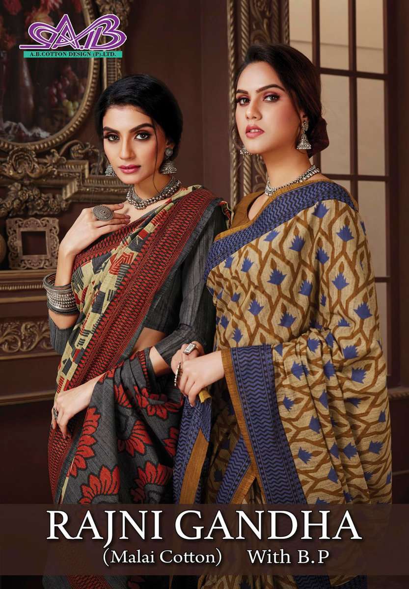 ab cotton rajni gandha series 09-20 malai cotton saree