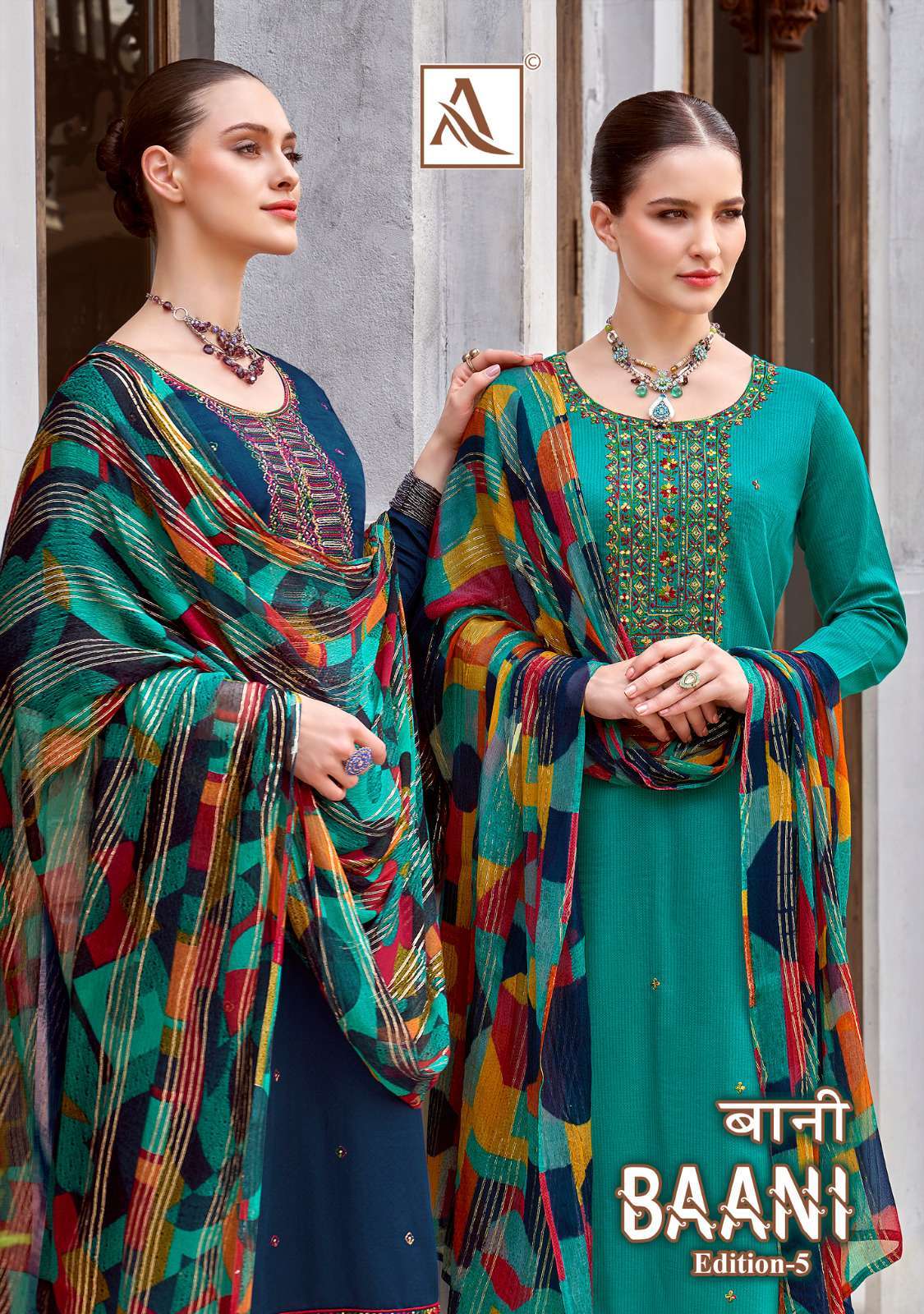 alok suit baani vol 5 series 1264001-1264008 pure jam suit 