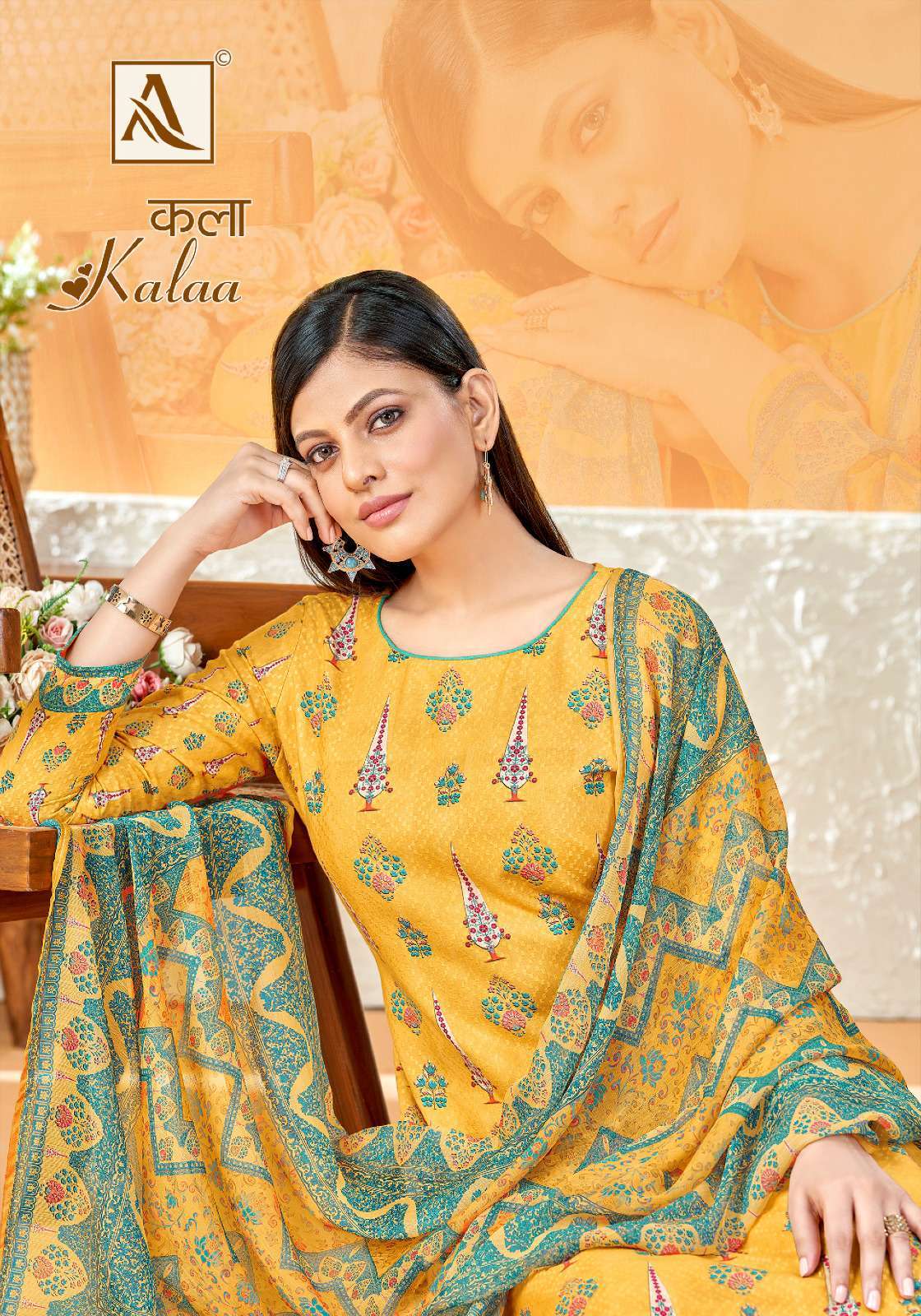 alok suit kalaa series 1227001-1227005 Pure Cotton suit