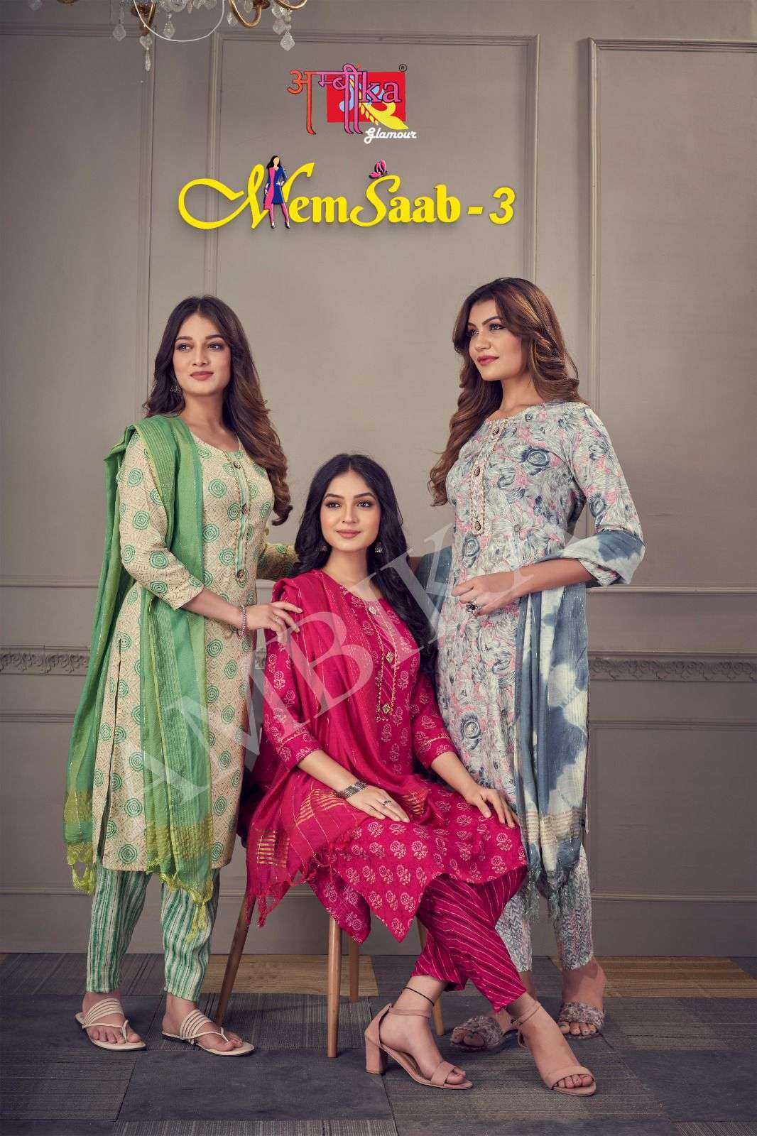 ambika memsaab vol 3 Mill foil print pure capsule suit