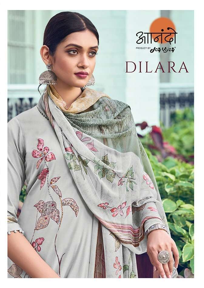 anando dilara 3077 pure cotton digital print suit 