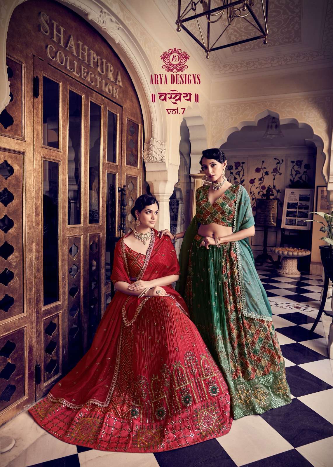 arya designs vastrey vol 7 series 50001-50004 silk lehenga