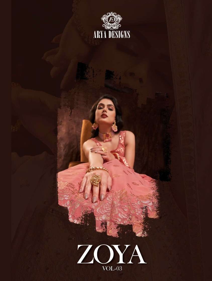 arya designs zoya vol 3 series 63001-63014 georgette gown dupatta 