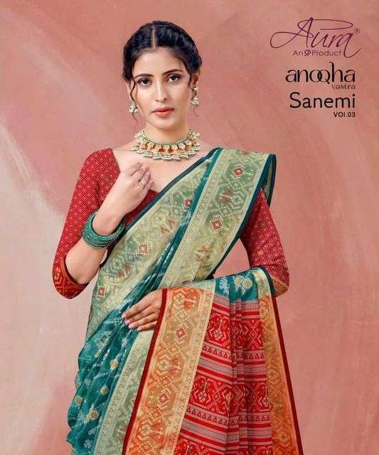 aura sanemi vol 3 series 49701-49706 fancy saree
