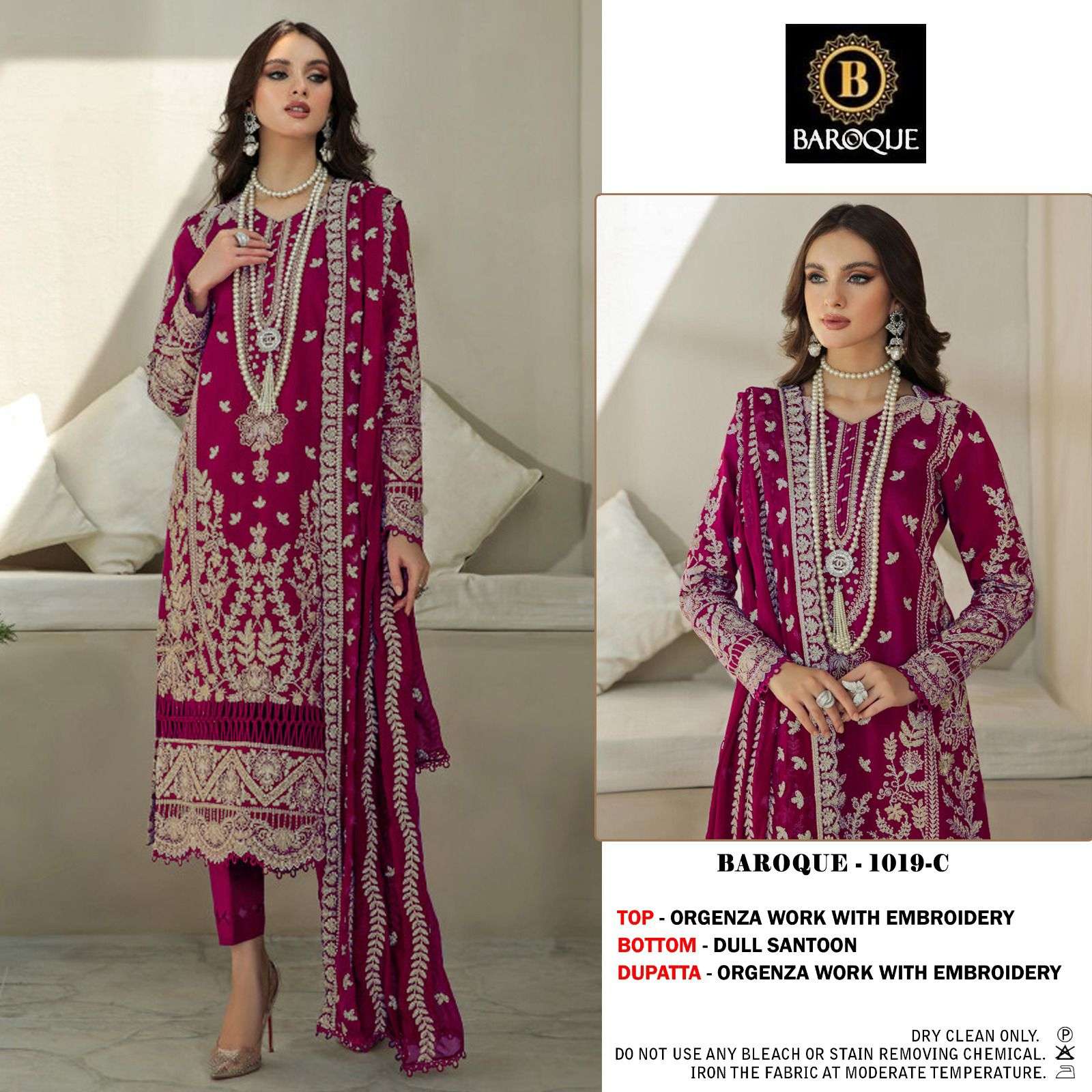 Baroque 1019 designer organza suit