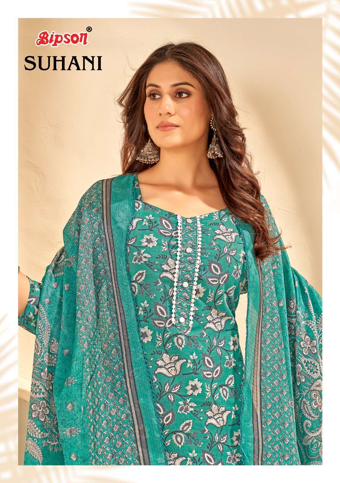 bipson suhani 2184-2185 Pure Cotton Print With Work suit
