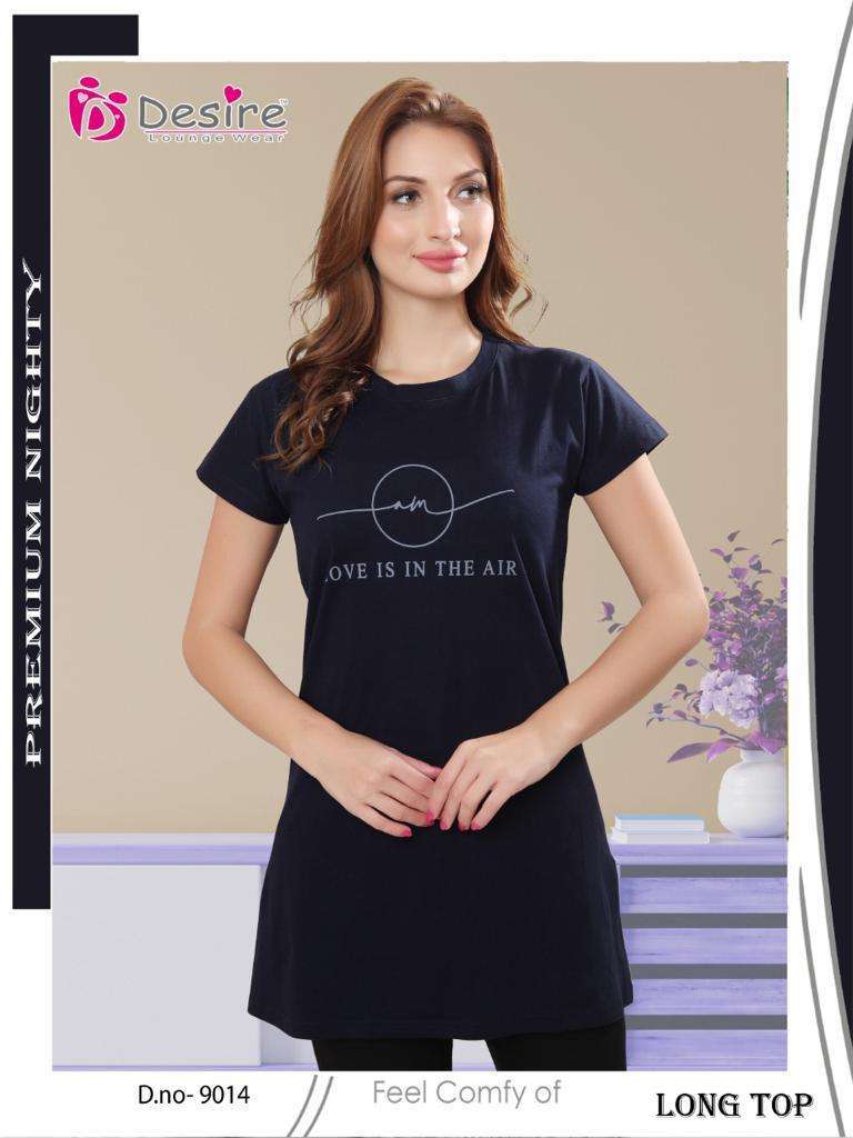 desire 9014 colours hosiery cotton night suits