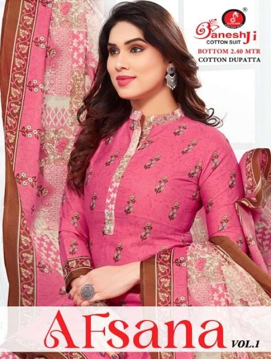 Ganesh Ji Afsana Vol-1 series 1001-1010 Heavy Indo Cotton suit