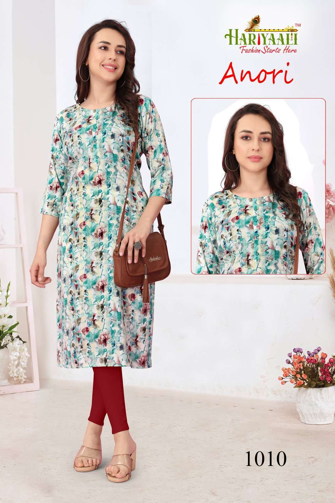 hariyaali anori series 1011-1015 two tone rayon kurti 