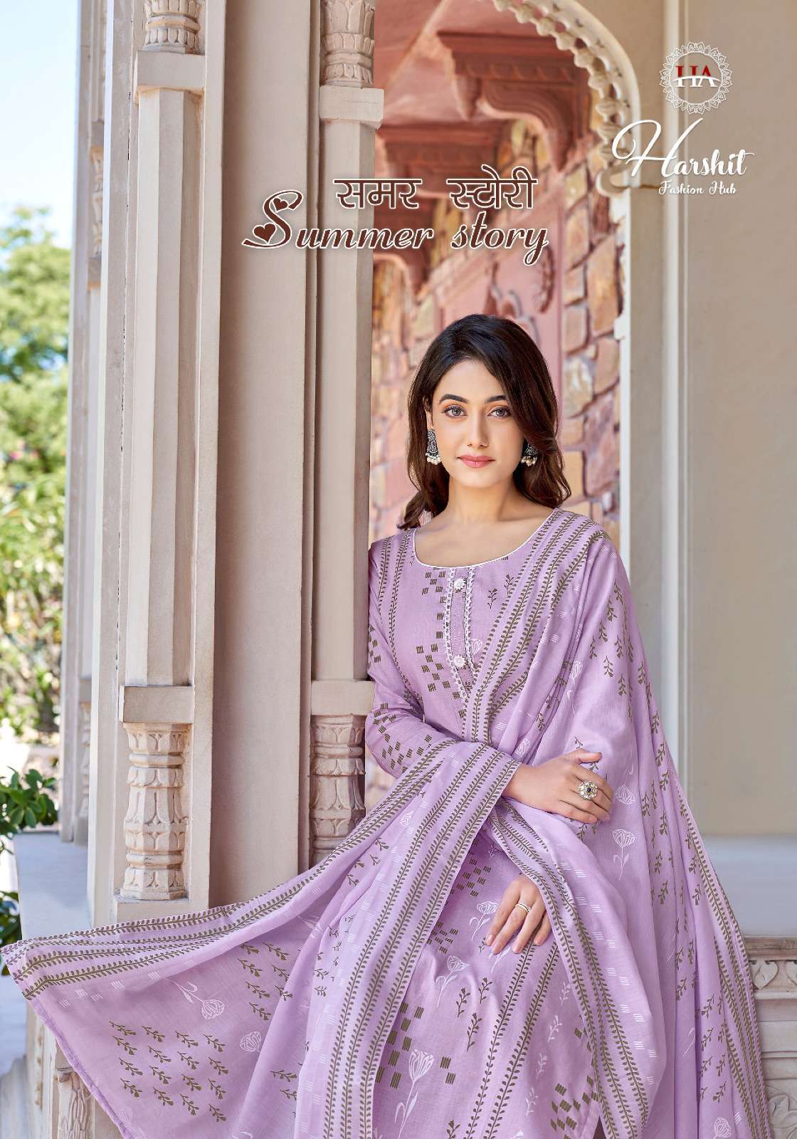 harshit fashion hub summer story series 1243001-1243008 Pure Cambric suit