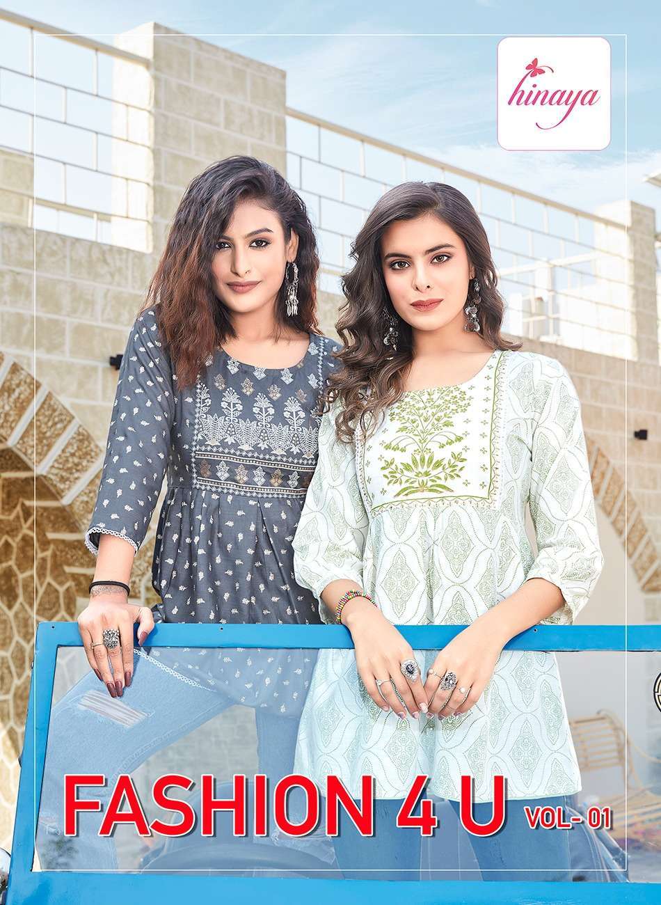 hinaya fashion 4 you vol 1 series 1001-1008 rayon 14kg kurti 